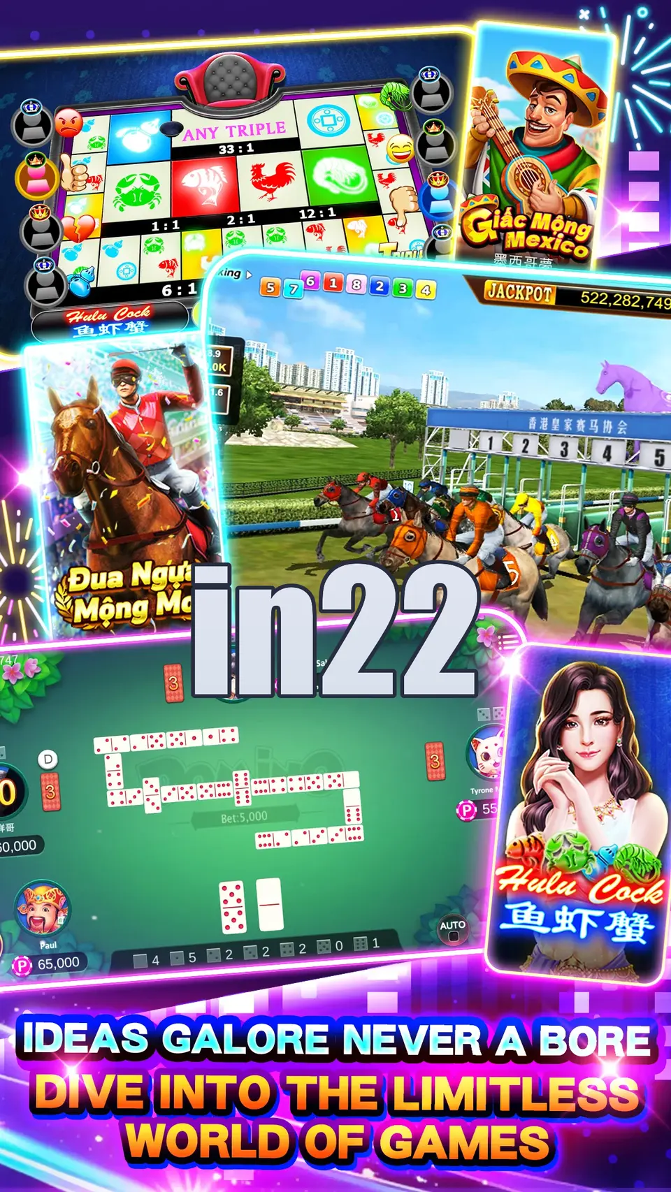 in22 APK